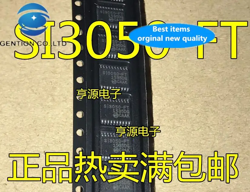 10pcs 100% orginal new  SI3050 SI3050-FT SI3050-KT : TSSOP-20 interface