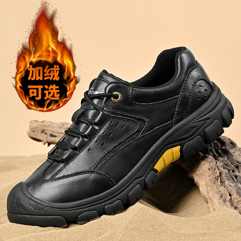 Рисунок 3 - Мужская походная обувь