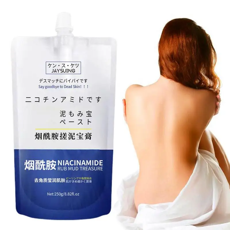 

Niacinamide Exfoliating Body Scrub for Keratosis Pilaris Brightening Skin Dark Skin Mud Rubbing Artifact for Skin