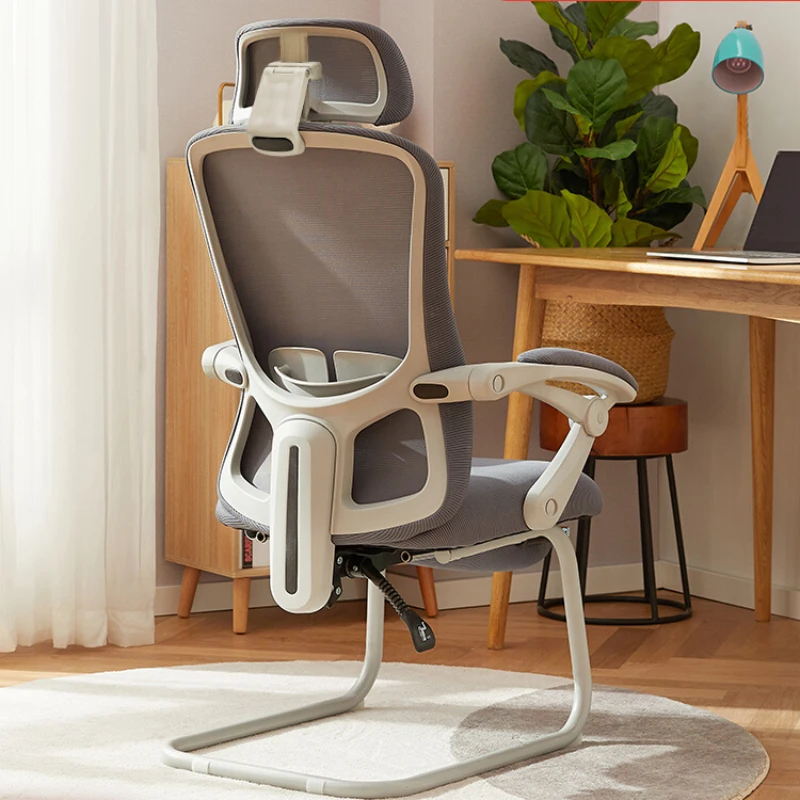 

Swivel Lifting Office Chairs Armchair Backrest Modern Minimalist Lounge Ergonomic Stoelen Furniture WZ50OC