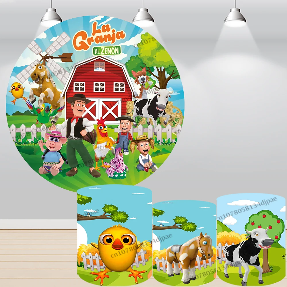 Фон для фотографирования детей круглый детский день рождения украшение