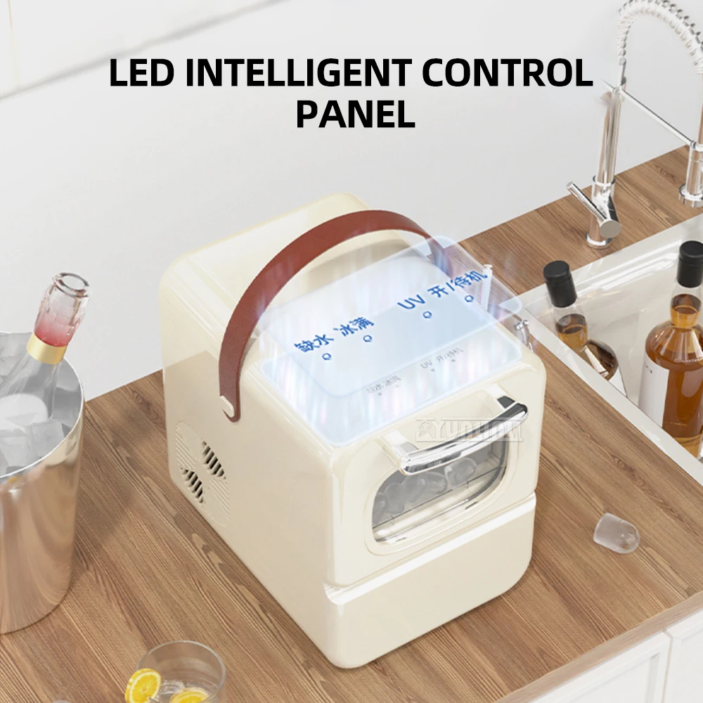 Портативная машина для изготовления льда с ручкой переноски