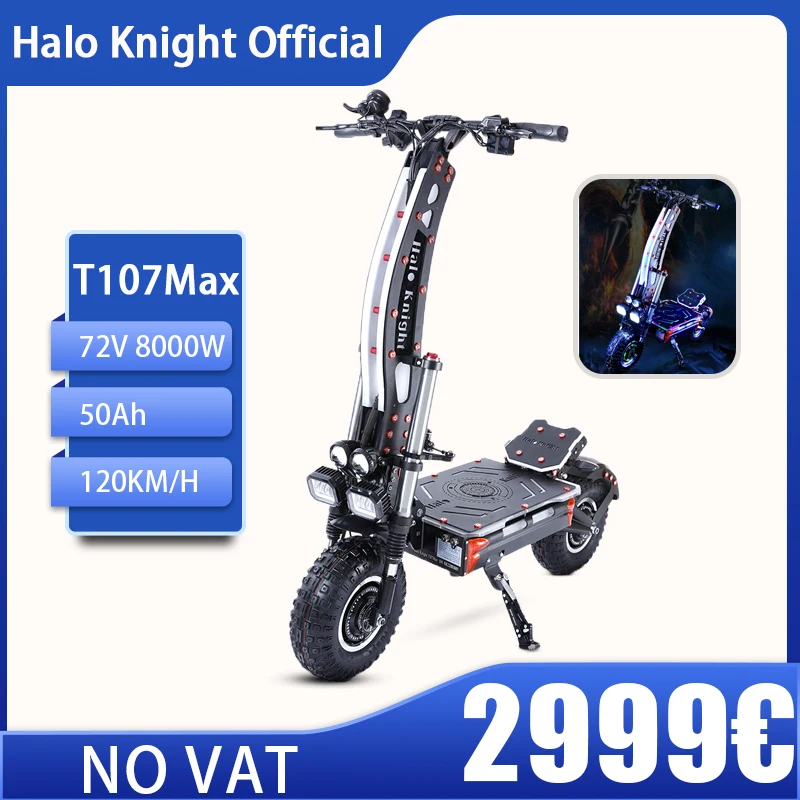 Скутер электрический внедорожный 72 в 120 км/ч 8000 Вт |