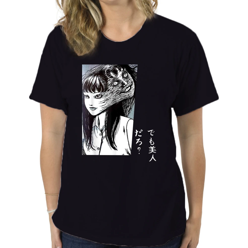 Футболка Junji Ito из коллекции 80 унисекс Лидер продаж 2022 супер модная летняя