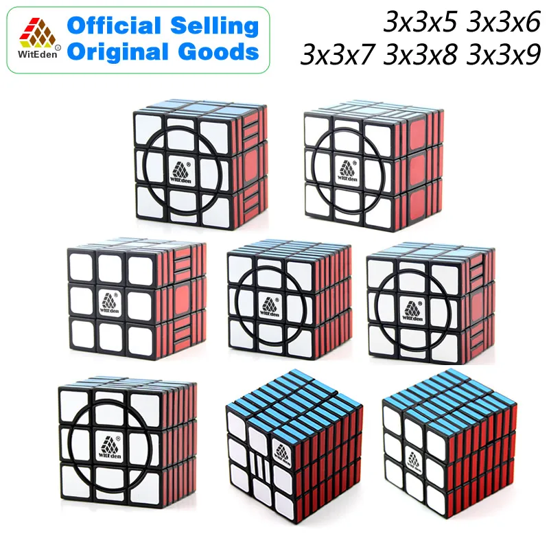 WitEden-rompecabezas de cubo mágico para niños, juguetes educativos difíciles, rompecabezas de velocidad, 3x3x5, 3x3x6, 3x3x7, 3x3x8, 3x3x9