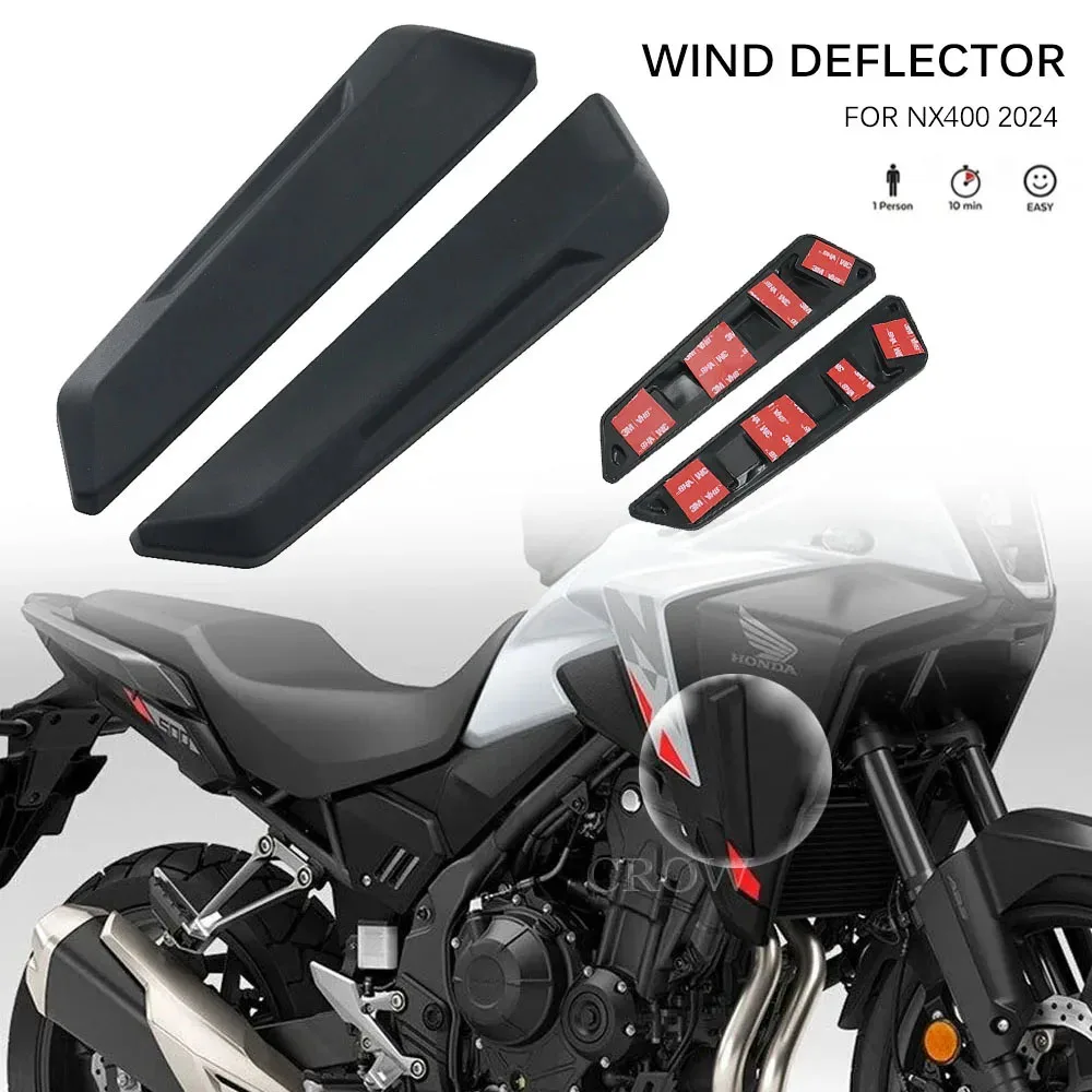 Новинка 2024 аксессуары для мотоциклов отражатель ветра радиатор Honda NX500 NX 500