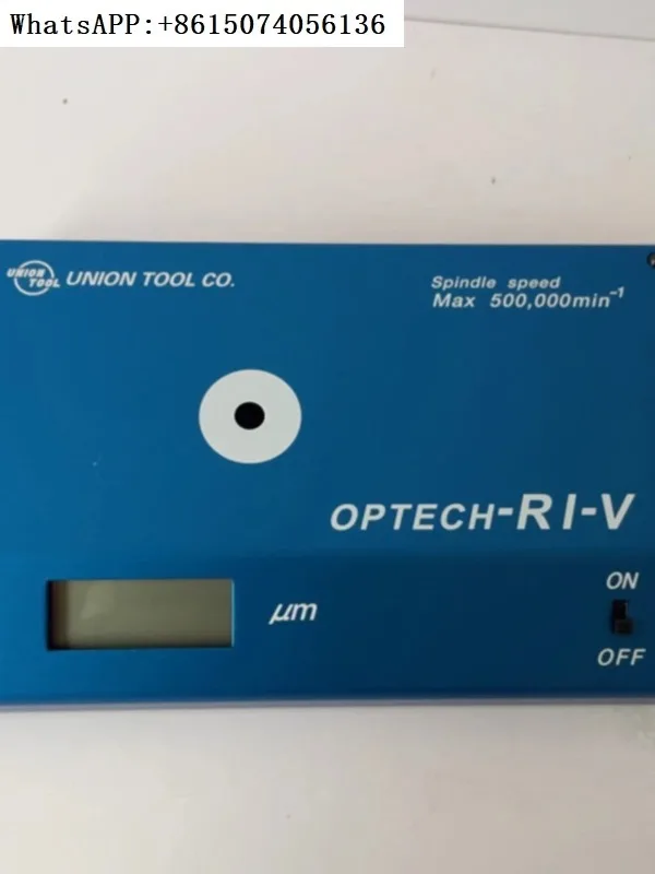 Японский тестер Runout шпинделя высокоточный динамический 5-го и 4-го поколения