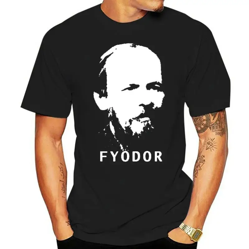 Fyodor Dostoyevsky T Shirt Book Classic Books Author Shirts Literary Gift