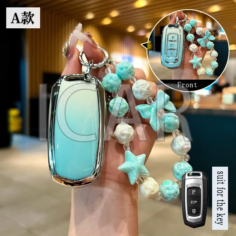 ТПУ с постепенным цветом для Geely Emgrand 7 GX3 Atlas GS NL3 Gili EX7 GT GC9 Чехол умного