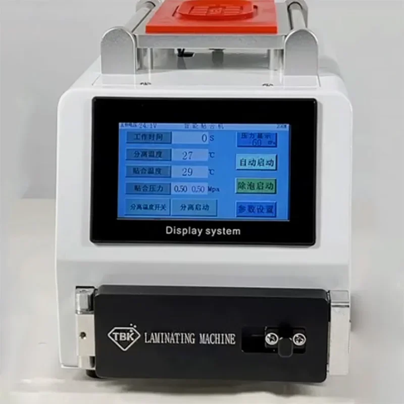Многофункциональный вакуумный ламинатор с ЖК-экраном 220 В TBK 208 м машина для