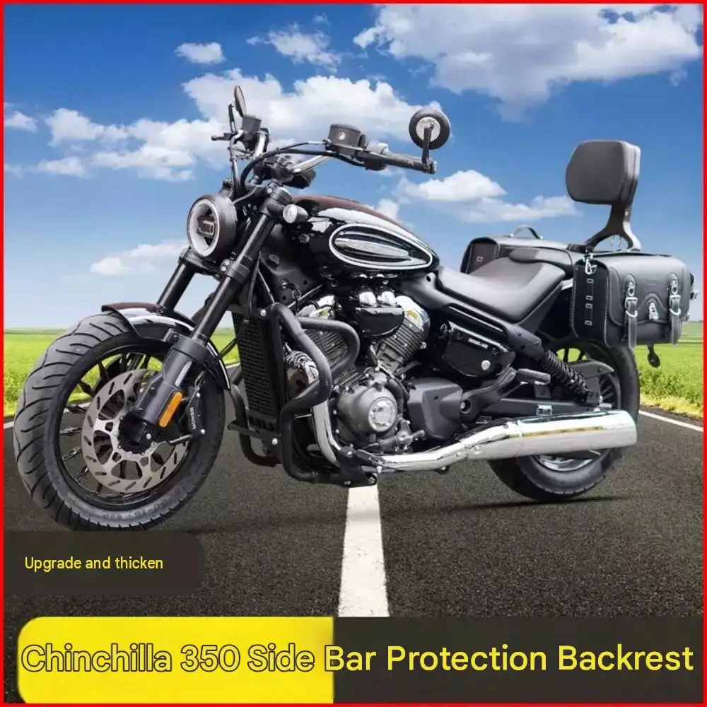 Фото Аксессуары для мотоцикла Benda Chinchilla 350 ACE: защитные дуги, складная спинка, водонепроницаемые боковые сумки и задние сумки. №5
