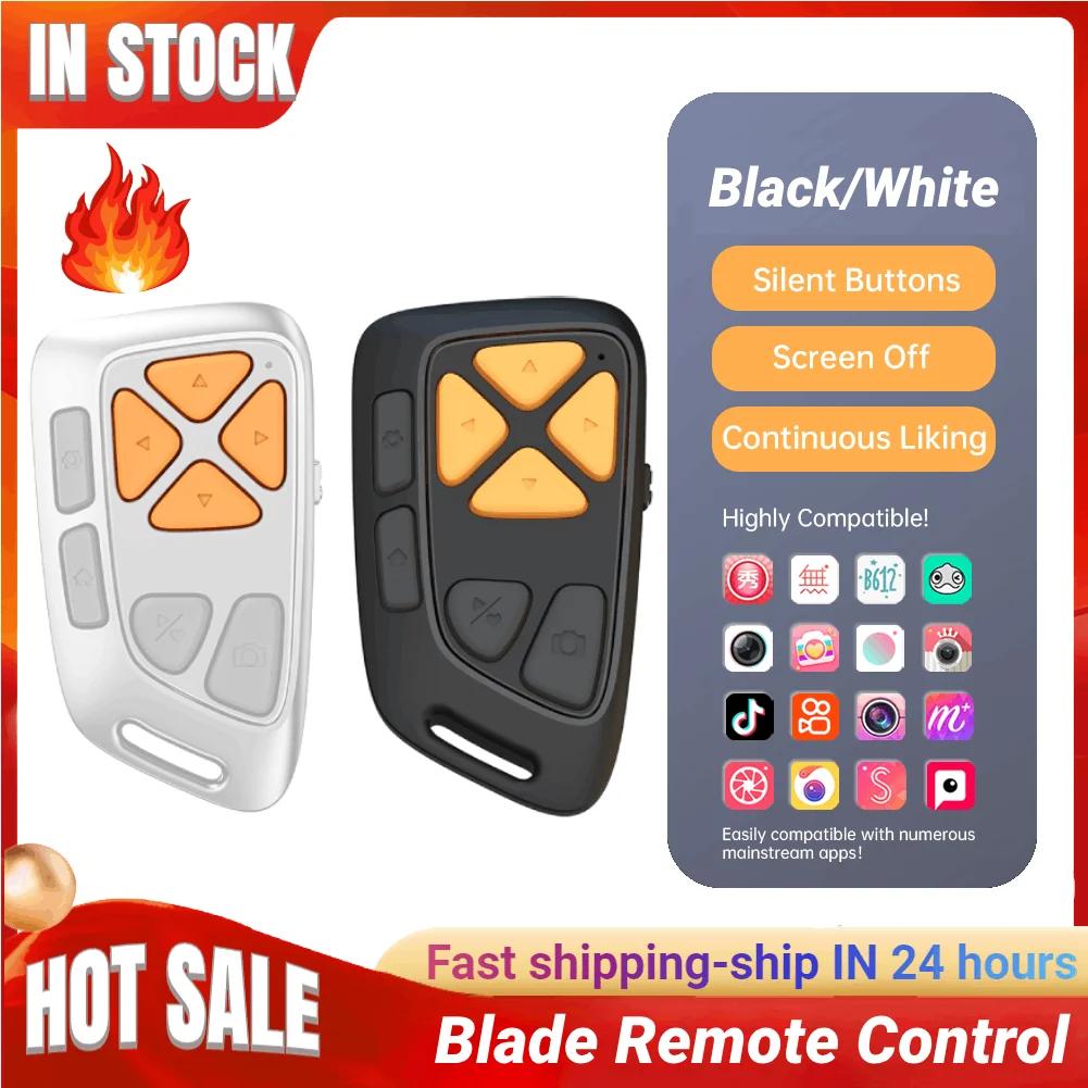 Пульт дистанционного управления Bluetooth-совместимый беспроводной переворот