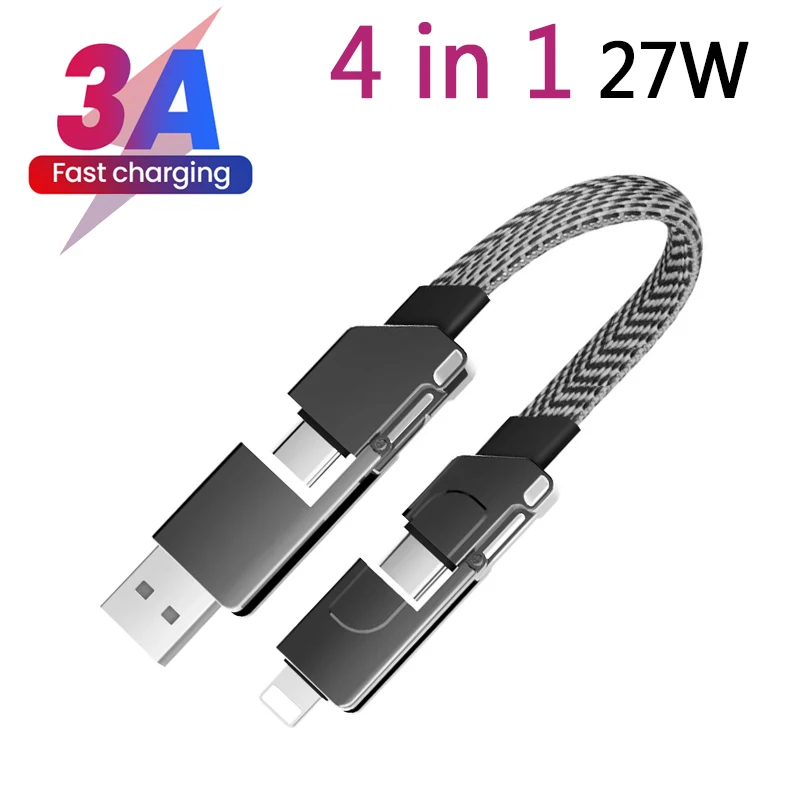 

4 In 1 Multi Fast Charging Cable Keychain PD For Apple IPhone Lightning 27W Andriod TYPE-C 60W QC 18W Fast Charging Data Cable