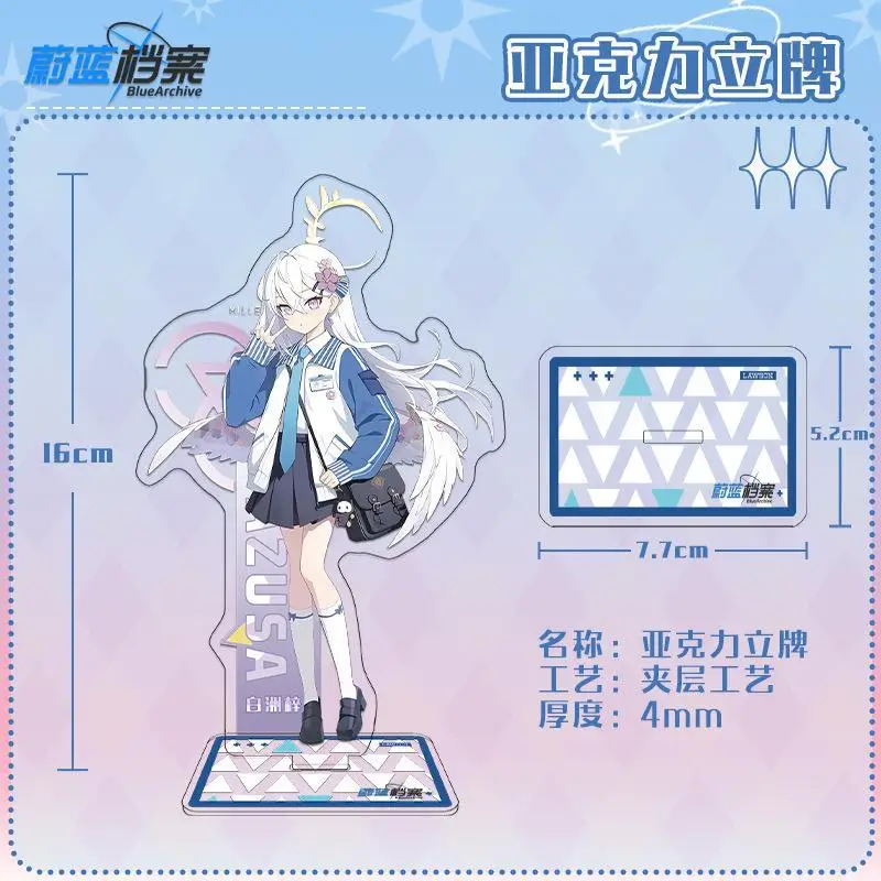 Фото Аниме Синий Архив Ichinose Asuna Shirasu Azusa Jōmae Saori Onikata Kayoko Модель настольного украшения Брелки Подарок на Хэллоуин №2