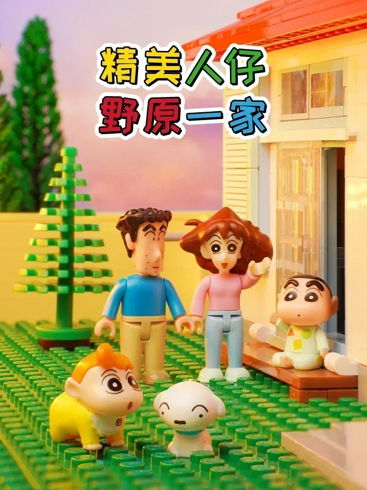 Keeppley Crayon Shin-chan строительные блоки украшение для большого дома головоломка сборка