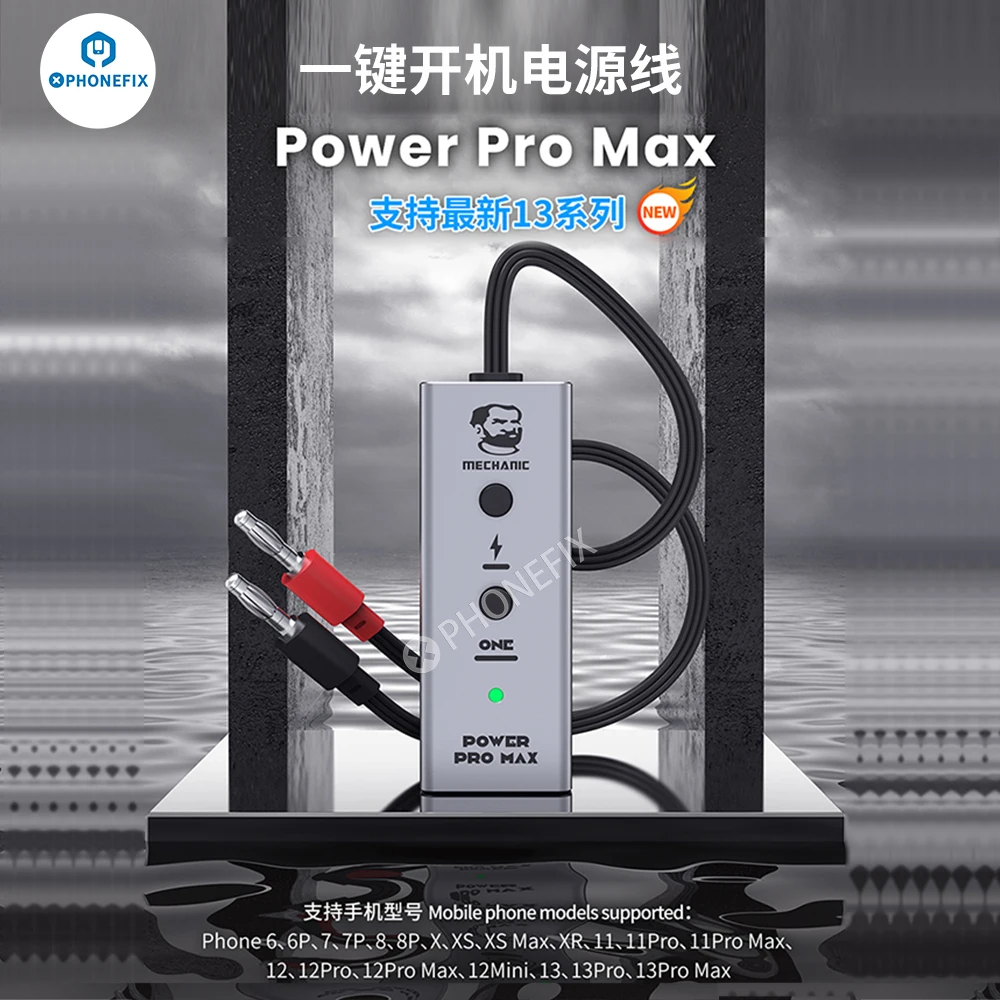 MECHANIC Power Pro Max Boot Power Supply Test Host Cable for