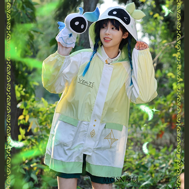 

Повседневная куртка для косплея Genshin Impact Venti, милая толстовка с капюшоном Spirit Barbatos, уличная одежда в стиле Харадзюку, ветровка в стиле пэчворк, пальто большого размера