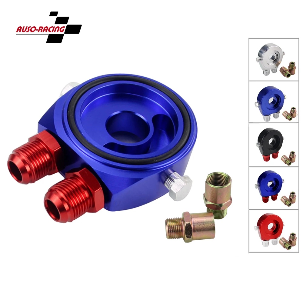 

New JDM Car Aluminum Universal Oil Filter Sandwich Adapter For Oil Cooler Plate Kit AN10 With 3/4-16 UNF M20 x 1.5 Fitting