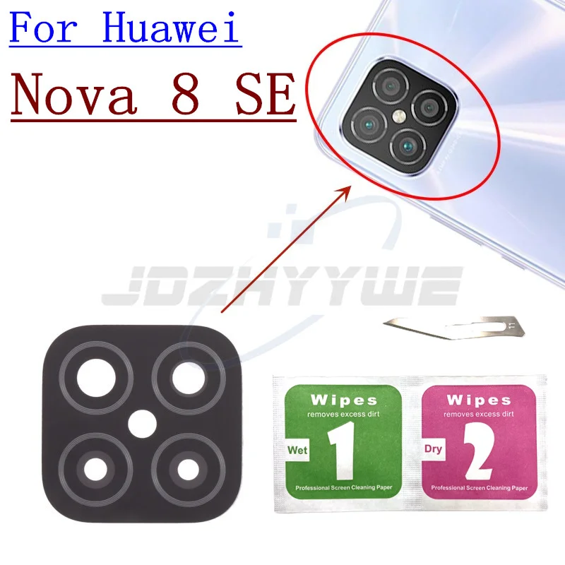 Стеклянный объектив задней камеры 2 шт. с наклейкой для Huawei Nova 2s 3 3e 3i 4 5 5i 6 7 8 9 Pro SE +