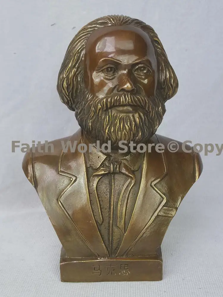 Набор 5P редкий Марксизм пролетриат коммунизм политика Пролетарский