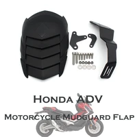 pokhaomin motorcycle parts rear mudguard flap modified splash guard shield for honda adv150x adv150