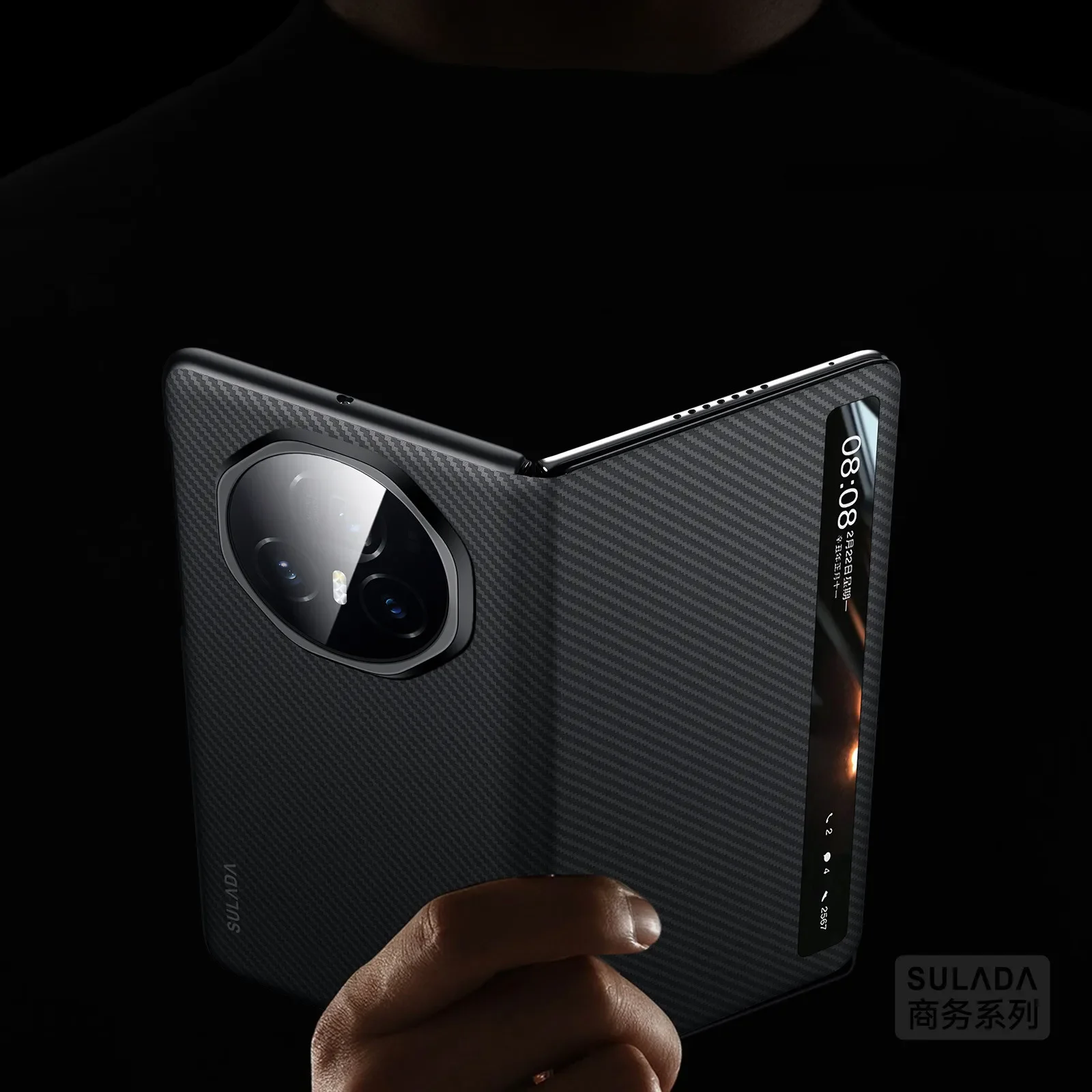 Sulada Роскошный кожаный чехол Magsafe с узором из углеродного волокна для Honor Magic V3 VS3