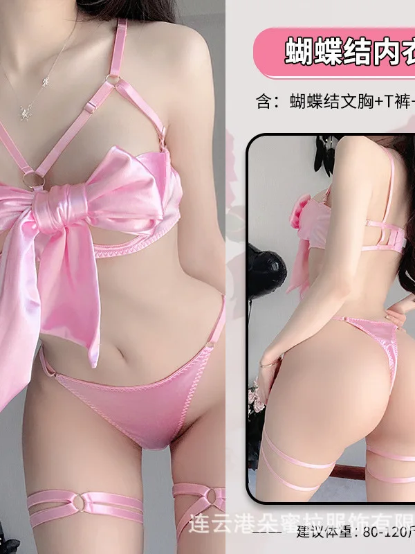 Женский комплект из трех предметов розовый комбинезон с бантом и забавное нижнее