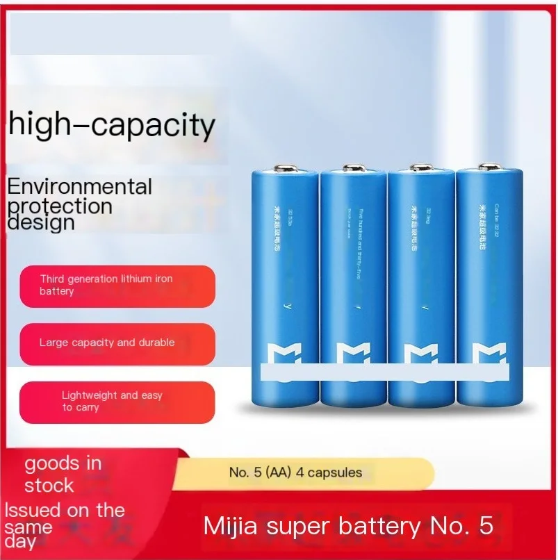 

Пульт дистанционного управления No.5 для xiaomi mijia, отличный аккумулятор No.5 для кондиционера, мышь, игрушка, дверной замок, литиевый, железный ак...