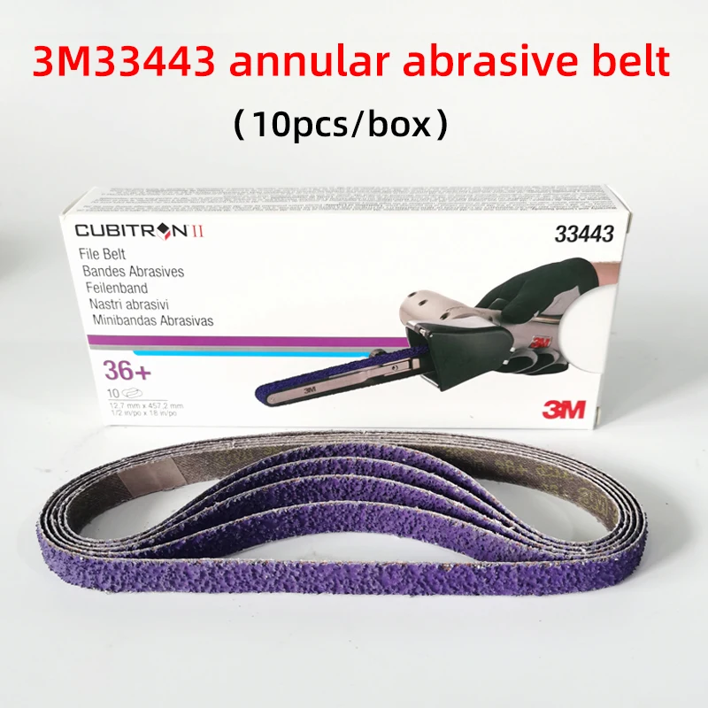 3M33443 Abrasive Belt Pneumatic Belt Machine Sandpaper Welding Spot Weld Rivet Point Grinding 36 Grit 12.7/457.2mm