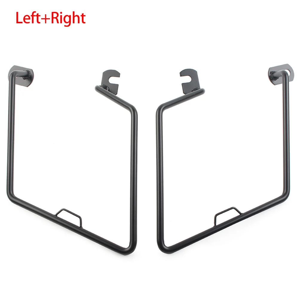 2 шт. левый + правый мотоциклетный седельный кронштейн боковое крепление