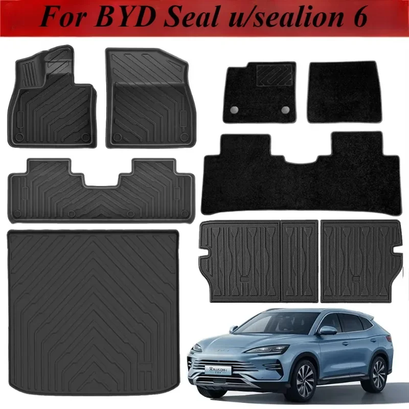 Для BYD Seal U / Sealion 6 Song Plus 2021-2025 Коврики из ТПЭ и вкладыш в багажник всепогодные