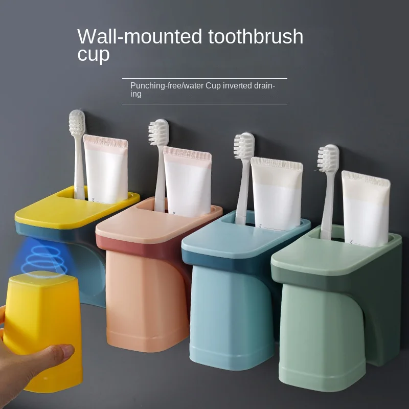 

Magnetic Suction Wall-mounted Toothbrush Holder Punch-free Mouthwash Cup Set Home Storage Shelf Bathroom Accessory
