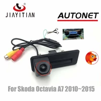 jiayitian hd trunk handle camera for skoda octavia a7 2010 2011 2012 2013 2014 2015 ccd hd rear view parking backup camera