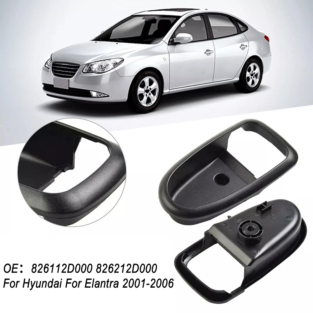 Крышка внутренней дверной ручки автомобиля внутренние дверные для Hyundai Elantra 2001-2006