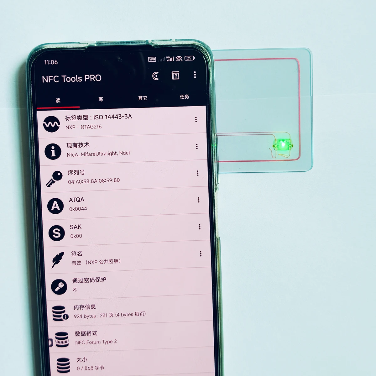 

5 шт. вспышки идентификатора контроля доступа, 16 чипов 13,56 МГц NFC пустые карты доступа с прозрачными светящимися индукционными дверными карточками из ПВХ