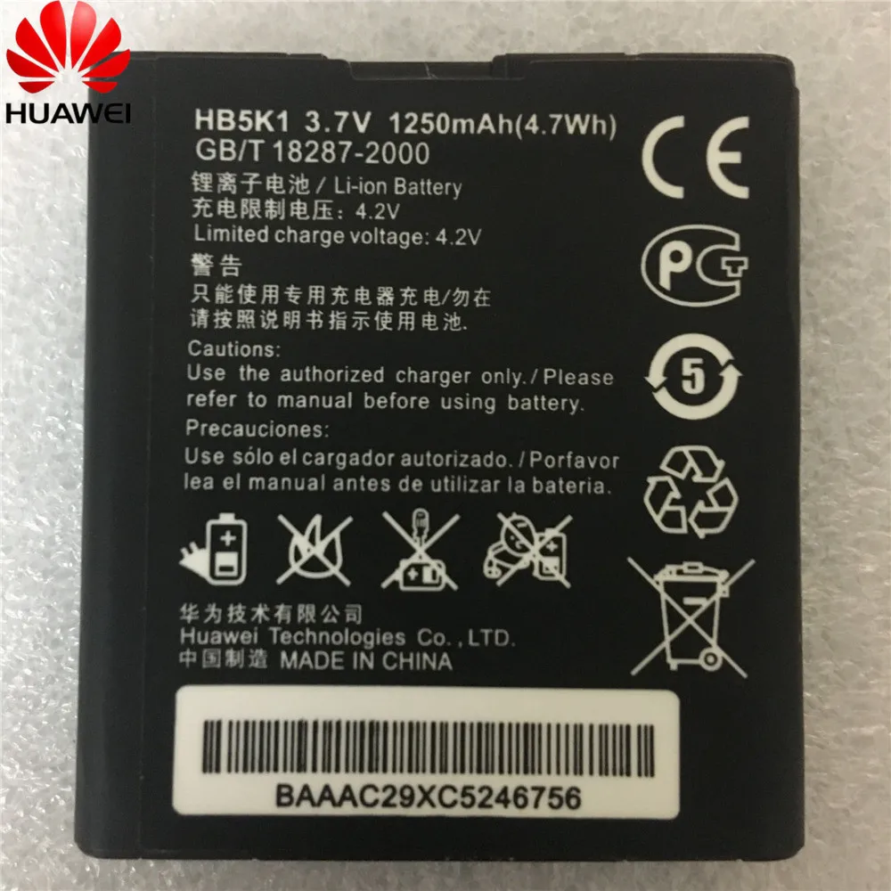 

Новый аккумулятор для Huawei HB5K1 1250 мАч HB5K1 / HB5K1H сменный аккумулятор Y M866 C8650 U8650 C8810 U8660 S8520 T8620