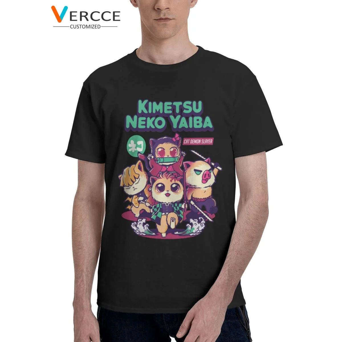 

Футболка Kimetsu Neko Yaiba с рассекающим демонов, футболки из 100% хлопка, мужская одежда с коротким рукавом, футболка для мужчин и женщин, уникальная идея для подарка