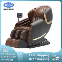 hfr full body professional 3d home zero gravity intelligent massage chair with heat and bluetooth music shiatsu kneading rolling