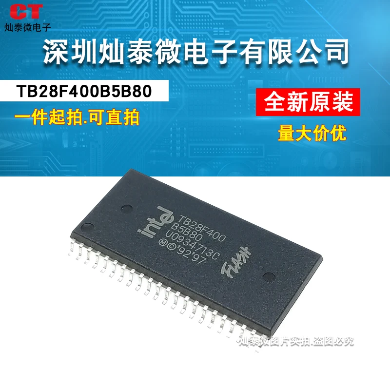 

Free shipping TB28F400B5B80 TB28F400B5T80 5V PROM FLASH 10PCS