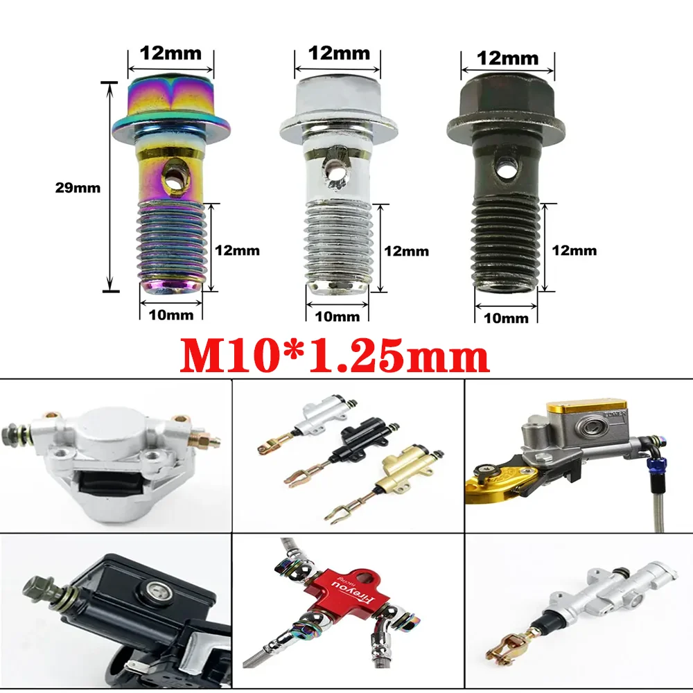 0 28 45 90 градусов M10 плетеный мотоциклетный красный тормозной шланг из нержавеющей
