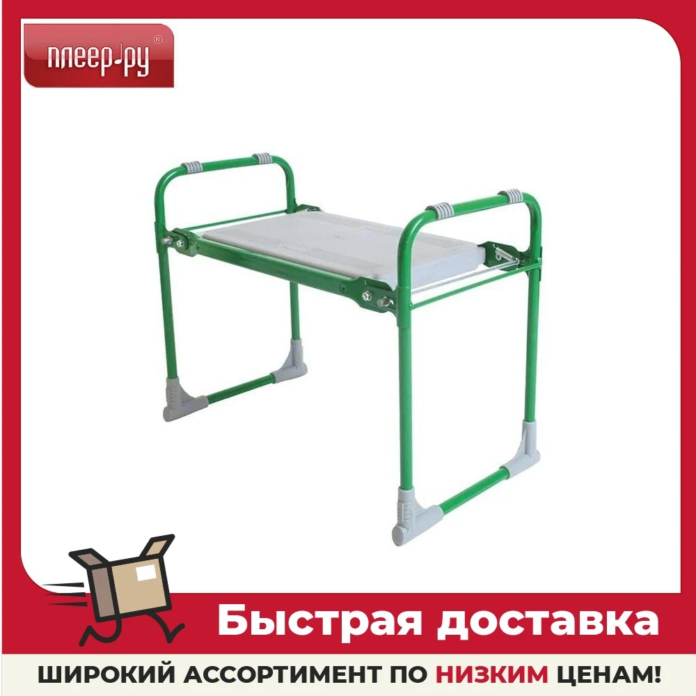 Скамейка садовая Nika СК/З Green