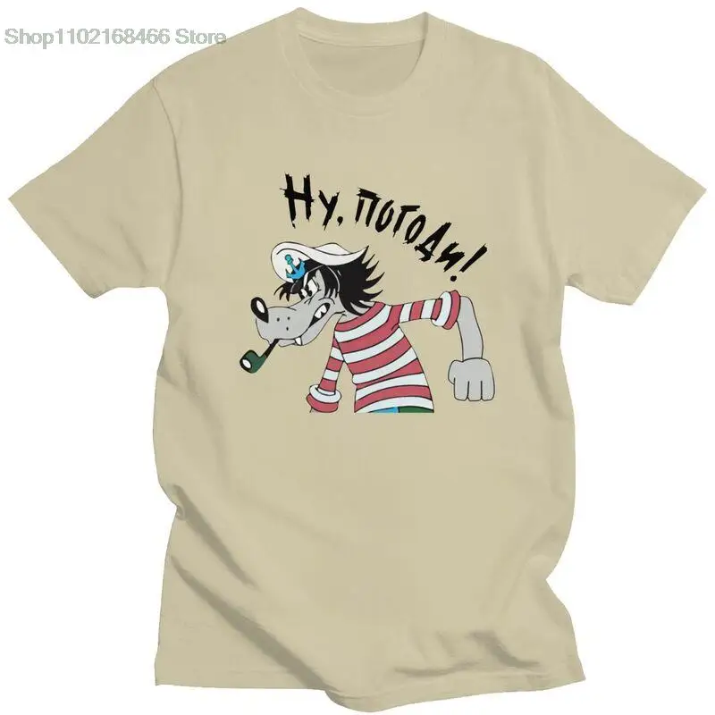 

Men's Nu Pagadi Wolf T Shirts Short-Sleeve Cotton Tshirt Fashion T-shirt Soviet Union Comic Cartoon Tee Tops Loose Fit Apparel