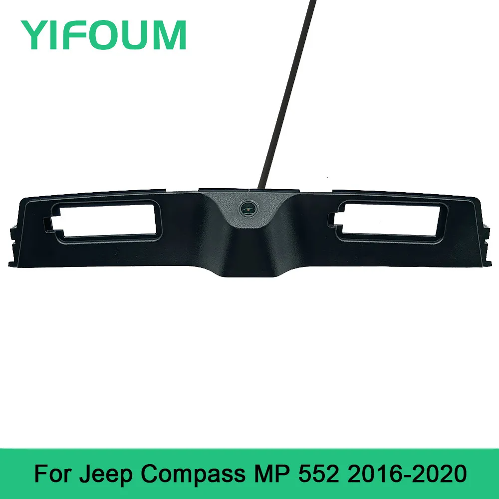 

Задняя камера заднего вида для автомобильного номерного знака для Jeep Compass MP 552 2016 2017 2018 2019