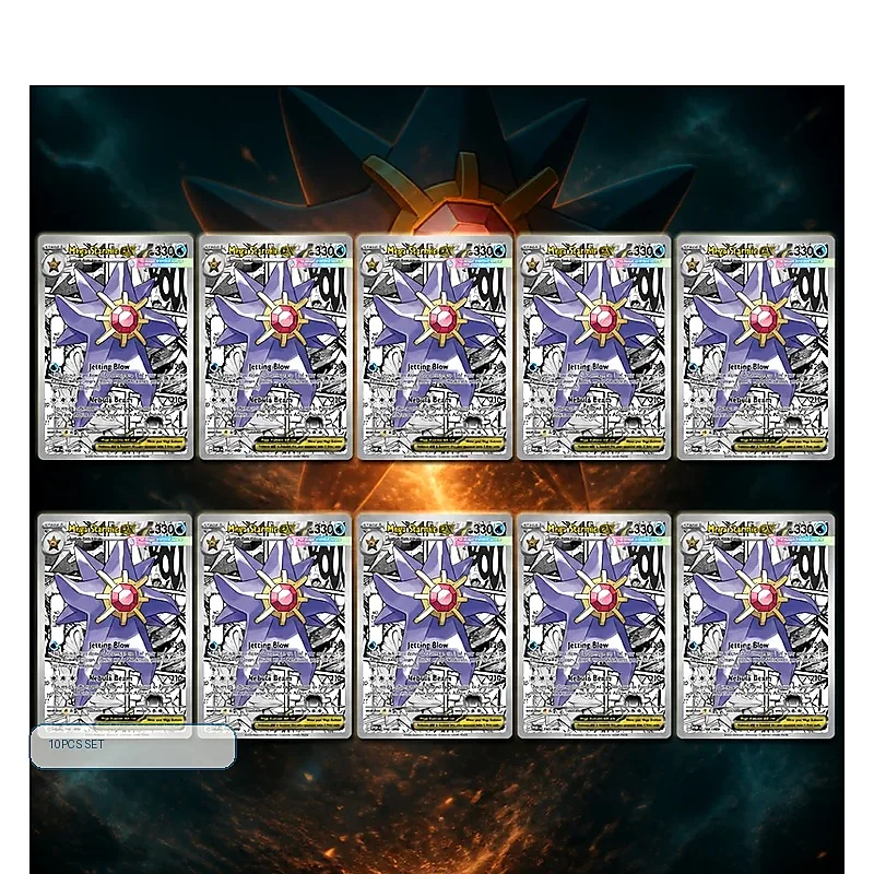 Фото Коллекционные карты Mega Starmie ex 102/088 для самостоятельного изготовления, классическая игра, аниме-карты, подарок, игрушка, набор из 5 или 10 штук №3