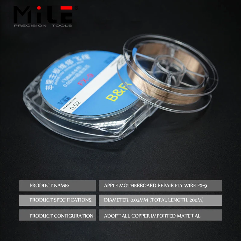 Паяльный провод 0 01/0 02 мм изолированный/неизолированный соединительный для