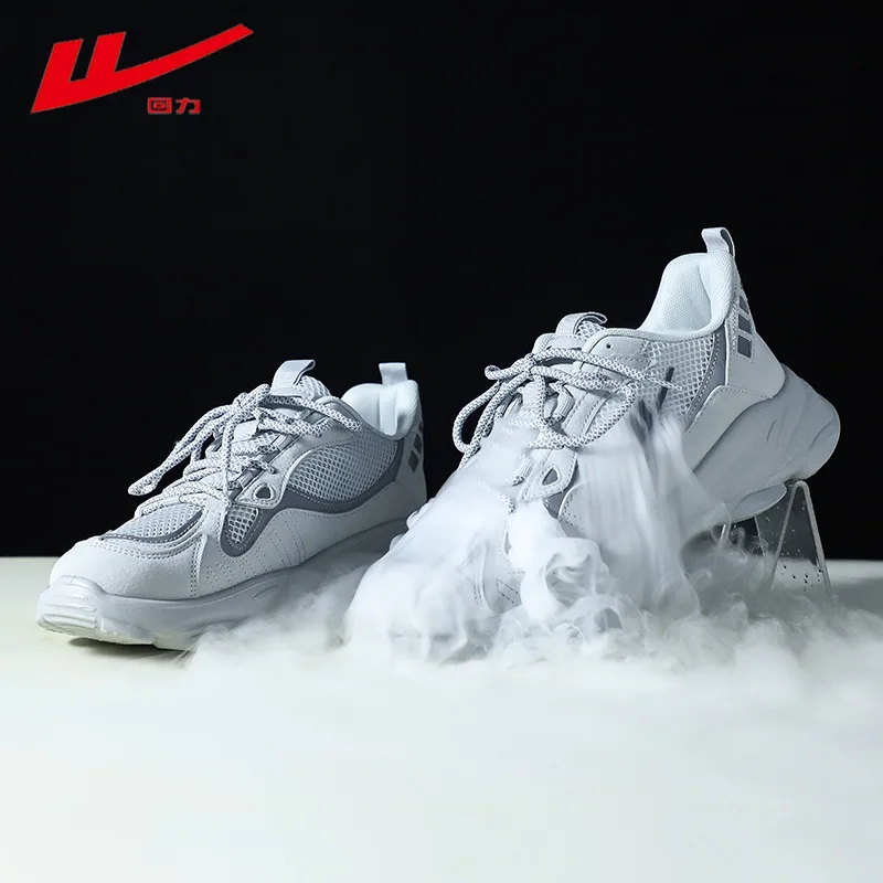 

Официальный флагманский магазин Warrior Back Мужская обувь 2021 летняя сетчатая дышащая спортивная обувь с одной сеткой для бега Мужская обувь Ins ...