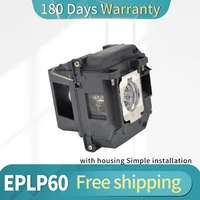 projector lamp elplp60 v13h010l60 for epson 425wi 430i 435wi eb 900 eb 905 420 425w 905 92 93 93 95 96w h383 h383a