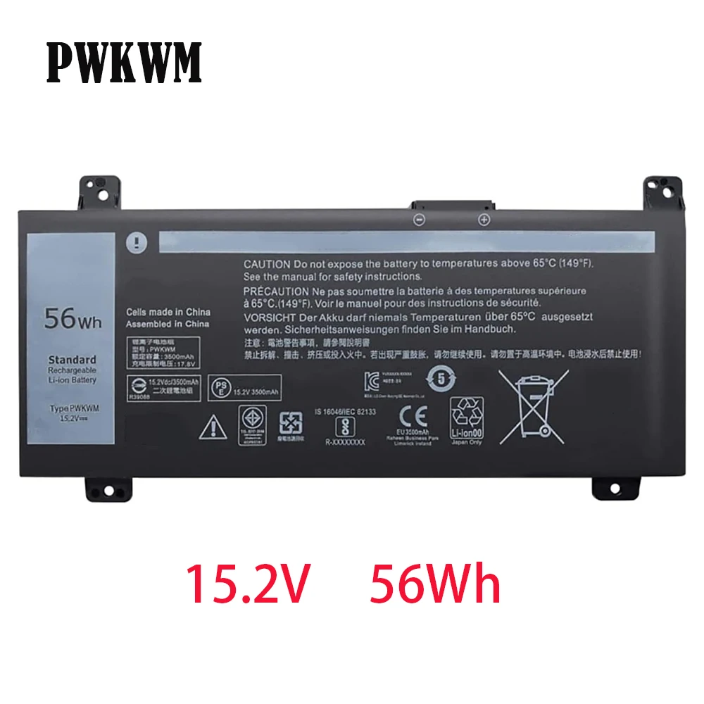 Аккумулятор для ноутбука PWKWM на замену для Dell Inspiron 14-7466 14-7467 7000 серии 0M6WKR 63K70 9KY50 P78G P78G001