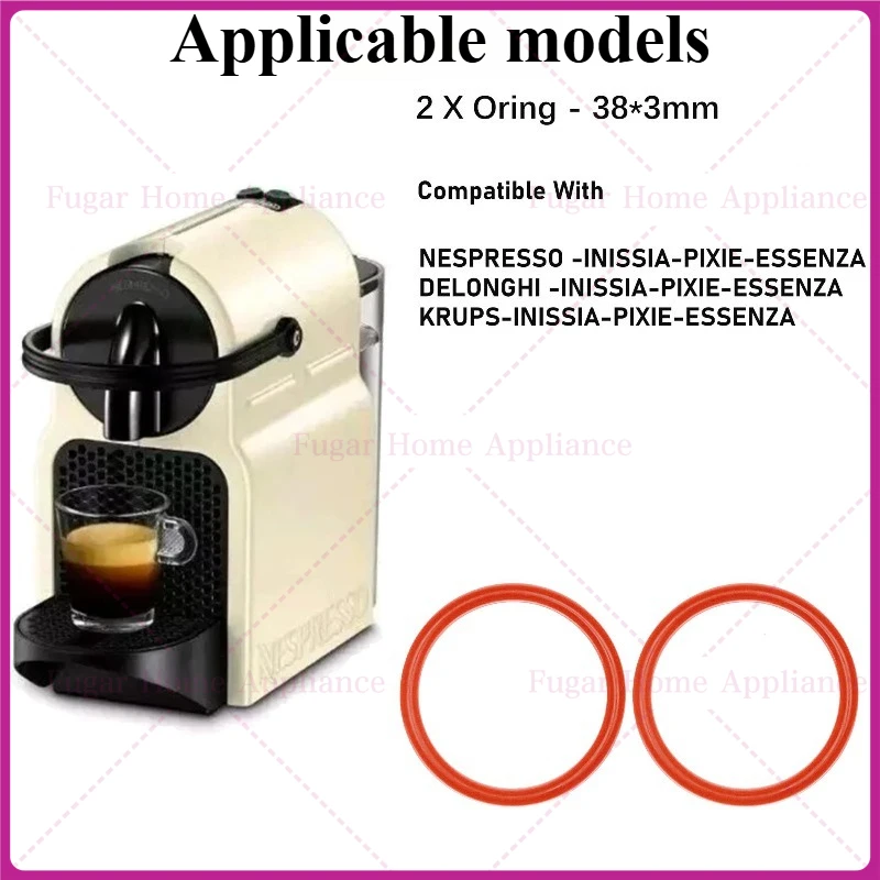 Фото Для капсульных кофемашин NESPRESSO/PIXIE/KRUPS/Delonghi/Nespresso - уплотнительное кольцо, защита от протечек №1