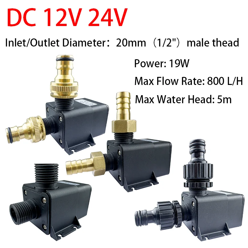 

Сверхтихий погружной латунный Соединительный насос для системы охлаждения фонтана, 800 л/ч, 5 м, 12 В, 24 В постоянного тока